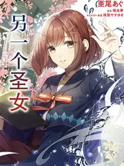 说唱新世代3 音乐竞技综艺