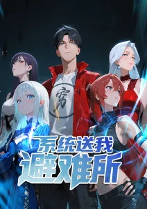 深海图书馆 治愈奇幻动漫全集